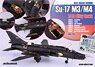 Su-17M3/M4 ビッグEDパーツセット (キティーホーク用) (プラモデル)