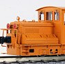 1/80(HO) Kato Works 6.5t Switcher Shunter (Cast Metal Frame Type A) Kit without Coupling (Unassembled Kit) (Model Train)