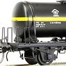 1/80(HO) [Limited Edition] J.N.R. Type MIMU100 Water Wagon (w/Yellow Belt Type) (Pre-colored Completed Model) (Model Train)