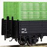 1/80(HO) [Limited Edition] J.N.R. Type TORA90000 Open Wagon Type B (Four Steps Baskets/without Unit Notation Type) (Pre-colored Completed Model) (Model Train)