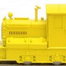 (HOe) [Limited Edition] Kato Works 4t Diesel Locomotive Type A (w/Door Open, Yellow Specification) (Pre-colored Completed) (Model Train)