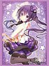 Bushiroad Sleeve Collection HG Vol.1317 Is the Order a Rabbit?? [Rize] Part.3 (Card Sleeve)