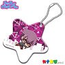 Re:Creators Kanachibi Jelly Charm Yuya Mirokuji (Anime Toy)