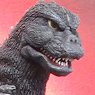 Godzilla (1975 Ver.) (Completed)
