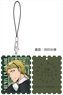 Bungo Stray Dogs Genuine Leather Stamp Strap Vol.4 Doppo Kunikida (Anime Toy)