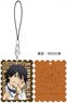 Bungo Stray Dogs Genuine Leather Stamp Strap Vol.4 Ranpo Edogawa (Anime Toy)
