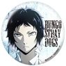 Bungo Stray Dogs Polyca Badge Vol.4 Ryunosuke Akutagawa (Anime Toy)