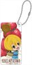 Bungo Stray Dogs Domiterior Keychain Kenji Miyazawa SD (Anime Toy)