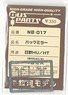 Outer Rear-view Mirror (for Hino HU/HT) (for 4-Car) (Model Train)