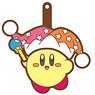 Kirby Transforming Rubber Straps (Beam Ver.) (Anime Toy)