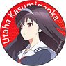 Saekano: How to Raise a Boring Girlfriend Flat Can Badge Utaha Kasumigaoka (Anime Toy)