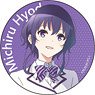 Saekano: How to Raise a Boring Girlfriend Flat Can Badge Michiru Hyodo (Anime Toy)