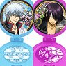 Gin Tama Voice Compact (Set of 5) (Anime Toy)