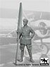 RFC Fighter Pilot 1914-1918 No.1 (Plastic model)