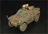 陸上自衛隊 軽装甲機動車 PEセット (タミヤ用) (プラモデル)