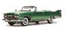 Primus Fury Open Convertible 1960 Chrome Green (Diecast Car)