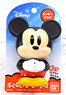 Pukupuku Friends Mickey Mouse (Character Toy)
