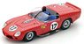 Ferrari TRI/61 #17 North American Racing Team Le Mans 1961 Pedro & Ricardo Rodriguez (Diecast Car)