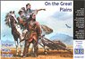 American Indian Wars, On the Great Plains (Plastic model)