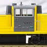 DE15-2516 Naebo Workshop (Model Train)