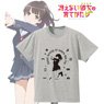 Saekano: How to Raise a Boring Girlfriend Flat Line Art T-shirts Mens XXL (Anime Toy)