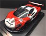 McLaren P1 GTR Red/White 2016 (Diecast Car)