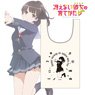 Saekano: How to Raise a Boring Girlfriend Flat Line Art Marche Bag (Anime Toy)