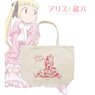 Alice & Zouroku Ani-Art Tote Bag (Anime Toy)