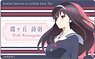 Saekano: How to Raise a Boring Girlfriend Flat Plate Badge Utaha Kasumigaoka (Anime Toy)