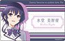 Saekano: How to Raise a Boring Girlfriend Flat Plate Badge Michiru Hyodo (Anime Toy)