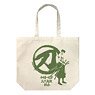 One Piece Zoro Large Tote Natural (Anime Toy)
