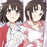 Saekano: How to Raise a Boring Girlfriend Flat Megumi Kato Dakimakura Cover Flat Ver. (2 Way Tricot) (Anime Toy)
