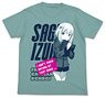 Ero Manga Sensei Sagiri Izumi T-Shirts Sage Blue M (Anime Toy)