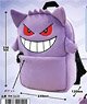 Pokemon Plush Backpack Gengar (Anime Toy)