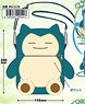 Pokemon Plush Pochette Snorlax (Anime Toy)