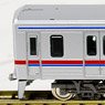 Keisei Type 3700 (Third Edition/3768 Formation) Eight Car Formation Set (w/Motor) (8-Car Set) (Pre-colored Completed) (Model Train)