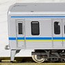 Chiba Newtown Railway Type 9800 Eight Car Formation Set (w/Motor) (8-Car Set) (Pre-colored Completed) (Model Train)