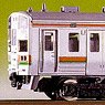 JR 211系1000番代 5輛編成セット (5両・組み立てキット) (鉄道模型)