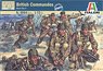 British Commandos (Plastic model)