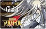 Altair: A Record of Battles Plate Badge Glalat (Anime Toy)