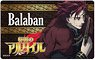 Altair: A Record of Battles Plate Badge Balaban (Anime Toy)