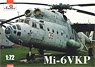 ミル Mi-6VKP 空中コマンドポスト・ヘリコプター (プラモデル)