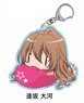 Toradora! Gorohamu Acrylic Key Ring Taiga Aisaka (Anime Toy)