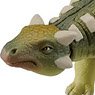 Ania AL-14 Ankylosaurus (Animal Figure)