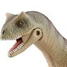アニア AL-16 カルノタウルス (動物フィギュア)