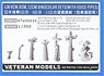 IJN 6cm, 8cm, 12cm Binocular Set w/Voice Pipes (Plastic model)
