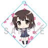 Saekano: How to Raise a Boring Girlfriend Flat Both Sides Smart Phone Cleaner C Megumi Kato (Anime Toy)
