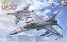 F-CK-1C 防衛戦闘機 経国号 〈単座型〉 (プラモデル)