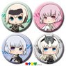 [Frame Arms Girl] Kanachibi Can Badge Set (Set of 4) A (Anime Toy)