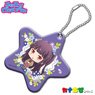 Hinako Note Kanachibi Jelly Charm Yua Nakajima (Anime Toy)